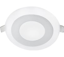 Встраиваемая светодиодная панель IN HOME RLP-BL 6Вт 230В 4000К 350Лм 105мм с подсветкой белая IP20 4690612032955