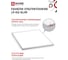 Ультратонкая светодиодная панель IN HOME LP-02-SLIM 36Вт 6500К 3600Лм 595х595х8мм без ЭПРА IP40 4690612031255 4