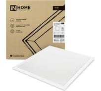 Ультратонкая светодиодная панель IN HOME LP-02-SLIM 50Вт, 6500К, 5000Лм, 595х595х8мм, без ЭПРА, IP40 4690612031231