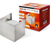 Накладной односторонний светильник IN HOME GX53S-1SC-WALL под лампу GX53, 230B, сатин, хром 4690612024424