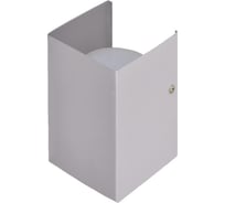 Накладной двухсторонний светильник IN HOME GX53S-2MG-WALL под GX53 230B матовый серый 4690612024479
