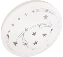 Светодиодный светильник IN HOME серии DECO 18Вт 230В 4000К 1170лм 230мм СОЗВЕЗДИЕ 4690612021836