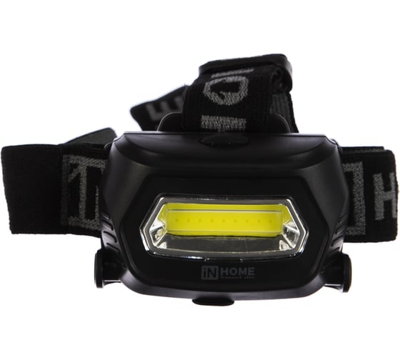 Налобный аккумуляторный фонарь IN HOME HLA 07B 3W LED 200Lm, 8ч, 3 режима, з/у, 230В, ЧЕРНЫЙ 4690612031880