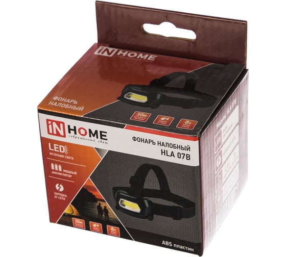 Налобный аккумуляторный фонарь IN HOME HLA 07B 3W LED 200Lm, 8ч, 3 режима, з/у, 230В, ЧЕРНЫЙ 4690612031880