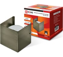 Накладной односторонний светильник IN HOME GX53S-1BR-WALL под лампу GX53, 230B, бронза 4690612024448