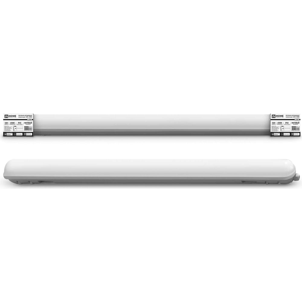 Герметичный светодиодный светильник IN HOME ССП-159М 36Вт, 230В, 6500К ...