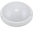Светильник APEYRON ОРИОН-1 Е27x60W, IP54, БЕЛЫЙ НББ 06-60-001 1