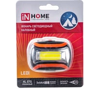 Налобный фонарь IN HOME HL 07O LED, 3ААА, 3 режима, ОРАНЖЕВЫЙ 4690612031835