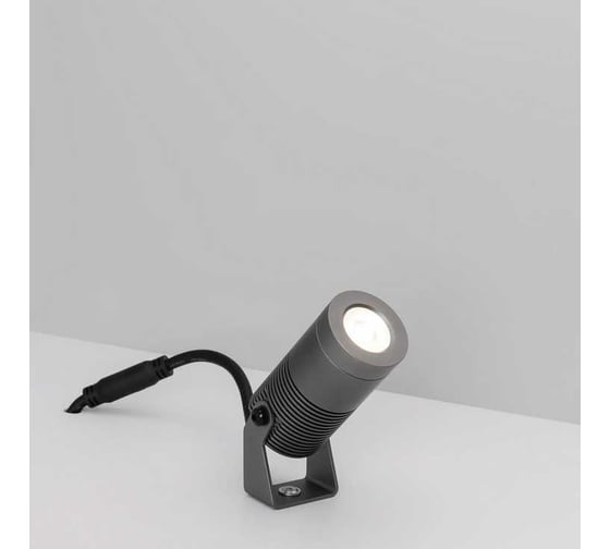 Светильник Arlight ALT-RAY-R44-8W Warm3000 1шт 037787