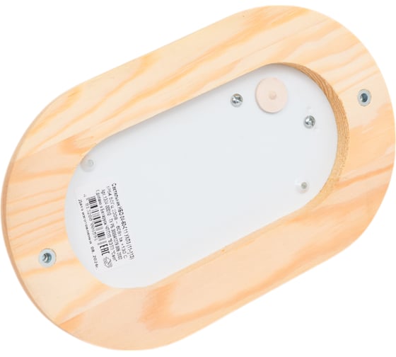 Светильник APEYRON овал клен IP54, Е27, 60Вт НБО04-60-011