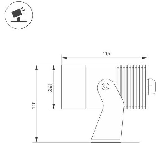Светильник Arlight ALT-RAY-R61-12W Day4000 1шт 042584