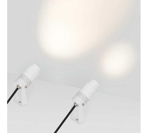 Светильник Arlight ALT-RAY-ZOOM-R52-8W Warm3000 1шт 042676