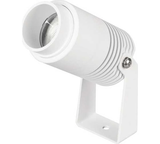 Светильник Arlight ALT-RAY-ZOOM-R52-8W Warm3000 1шт 042676