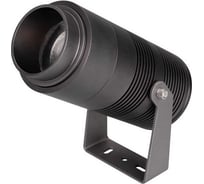 Светильник Arlight ALT-RAY-ZOOM-R89-25W Day4000 1шт 031319