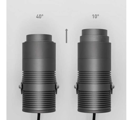 Светильник Arlight ALT-RAY-ZOOM-R89-25W Day4000 1шт 031319