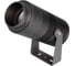 Светильник Arlight ALT-RAY-ZOOM-R89-25W Day4000 1шт 031319 1