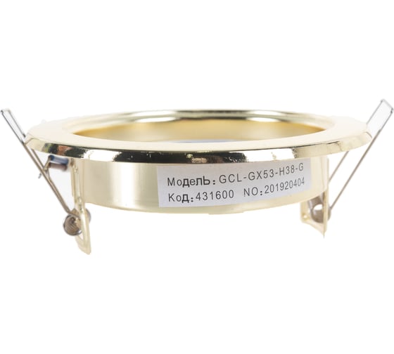 Встраиваемый светильник General Lighting Systems GX53, 108х38мм, золото, IP20 GCL-GX53-H38-G 431600