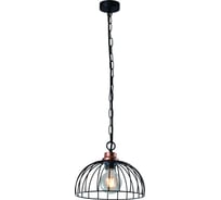 Подвес Rivoli Agarola P1 черный E27 1 40W Б0045284