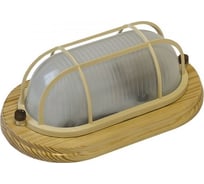 Светильник с решеткой APEYRON IP54, Е27, 60В, овал, клен НБО04-60-012