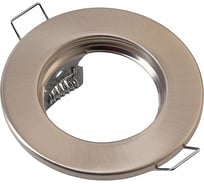 Светильник General Lighting Systems GCL-MR16-A-SN сатин-никель 2 200 436500