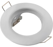 Светильник General Lighting Systems GCL-MR16-B-W белый 2 200 436600