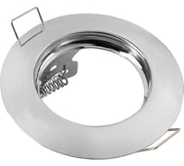 Светильник General Lighting Systems GCL-MR16-B-C хром 2 200 436700