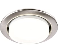 Встраиваемый светильник General Lighting Systems GX53, 108х38мм, сатин-никель, IP20, 2шт GCL-2GX53-H38-SN 689290