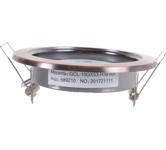 Встраиваемый светильник General Lighting Systems GX53, 108х38мм, античный красный, IP20, 10шт GCL-10GX53-H38-RA 689210