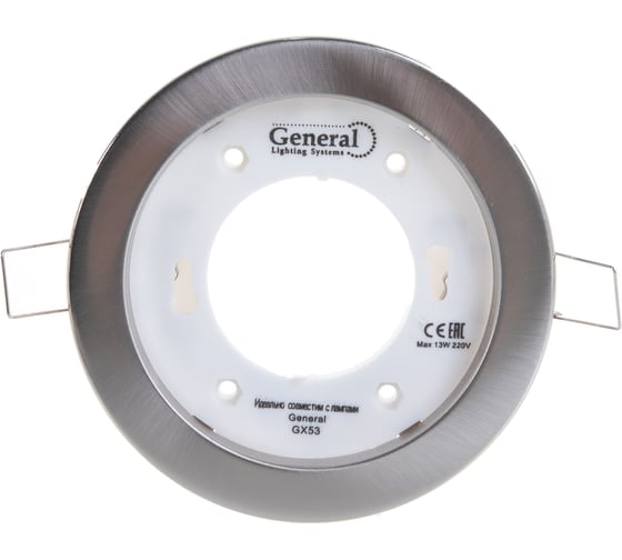 Встраиваемый светильник General Lighting Systems с термокольцом GX53, 100х18мм, сатин-никель, IP20, 2шт GCL-2GX53-H18-SN 689150