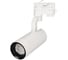 Светильник Arlight LGD-GELIOS-4TR-R67-20W Warm3000 , IP20 Металл, 3 года 1шт 032935 1