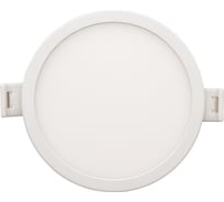 Светодиодная встраиваемая панель APEYRON 220В, 7Вт, 560Лм, CRI:80Ra, Ф95/75мм, круглая 06-52