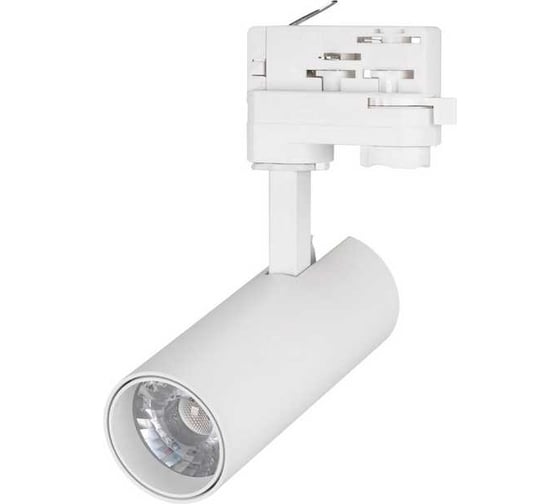 Светильник Arlight LGD-GERA-TRUECOLOR-4TR-R55-10W Day4000 CRI98 , IP20 Металл, 5 1шт 031405