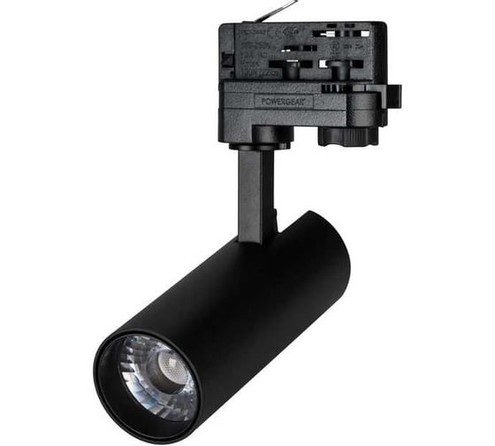 Светильник Arlight LGD-GERA-TRUECOLOR-4TR-R55-10W Warm3000 CRI98 , IP20 Мет 1шт 039577 1