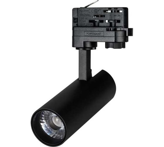 Светильник Arlight LGD-GERA-TRUECOLOR-4TR-R55-10W Warm3000 CRI98 , IP20 Металл, 5 1шт 031408 1