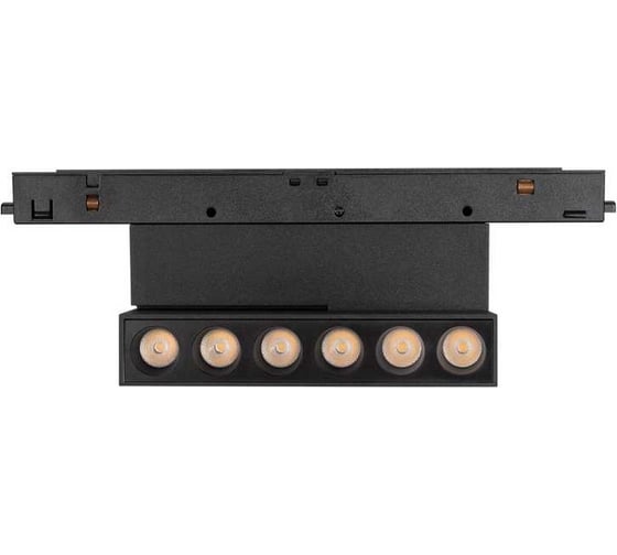 Светильник Arlight MAG-ORIENT-DOTS-FOLD-S195-6W Day4000 , IP20 Металл, 5 лет 1шт 041529