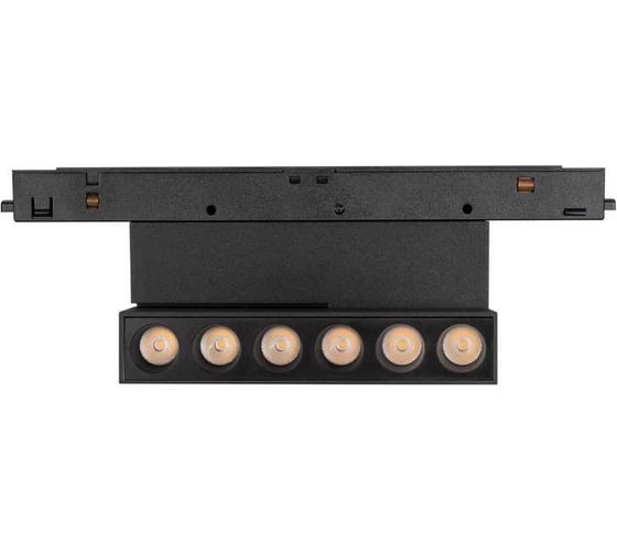 Светильник Arlight MAG-ORIENT-DOTS-FOLD-S195-6W Warm3000 , IP20 Металл, 5 ле 1шт 041904 1