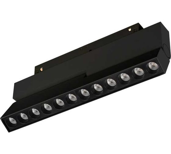 Светильник Arlight MAG-ORIENT-DOTS-FOLD-S230-12W Day4000 , IP20 Металл, 5 ле 1шт 041532