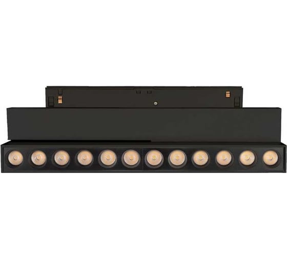 Светильник Arlight MAG-ORIENT-DOTS-FOLD-S230-12W Day4000 , IP20 Металл, 5 ле 1шт 041532