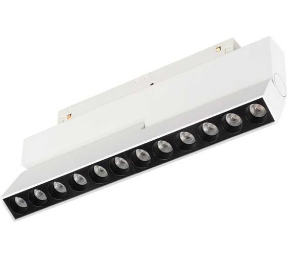Светильник Arlight MAG-ORIENT-DOTS-FOLD-S230-12W Day4000 1шт 045034