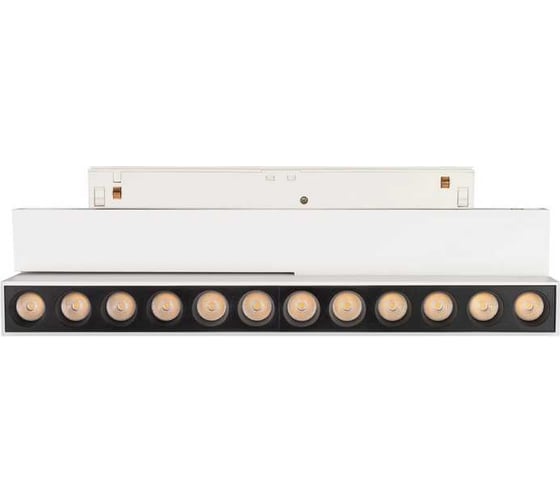 Светильник Arlight MAG-ORIENT-DOTS-FOLD-S230-12W Day4000 1шт 045034