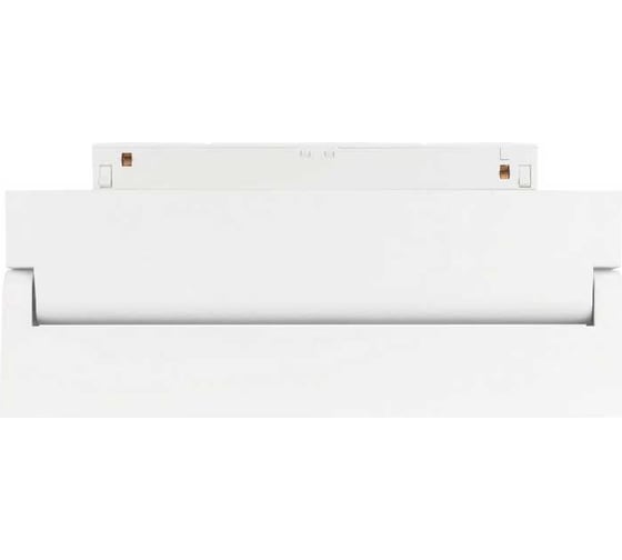 Светильник Arlight MAG-ORIENT-DOTS-FOLD-S230-12W Day4000 1шт 045034