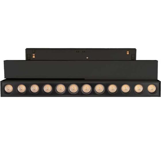 Светильник Arlight MAG-ORIENT-DOTS-FOLD-S230-12W Warm3000 , IP20 Металл, 5 л 1шт 041905