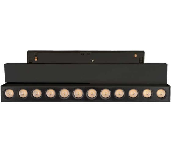 Светильник Arlight MAG-ORIENT-DOTS-FOLD-S230-12W Warm3000 1шт 042014