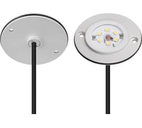 Светильник Arlight ART-DECK-LAMP-R56-3W Day4000 1шт 045343