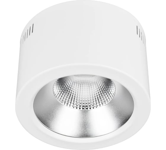 Светильник Arlight SP-LEGEND-R235-35W Day4000 1шт 046452 1