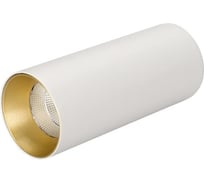 Светильник Arlight SP-POLO-SURFACE-R65-8W Warm3000 1шт 027511