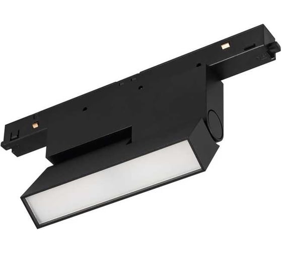 Светильник Arlight MAG-ORIENT-FLAT-FOLD-S195-6W Warm3000 , IP20 Металл, 5 лет 1шт 034660(1) 1