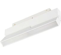 Светильник Arlight MAG-ORIENT-FLAT-FOLD-S230-12W Day4000 , IP20 Металл, 3 года 1шт 035857(1)