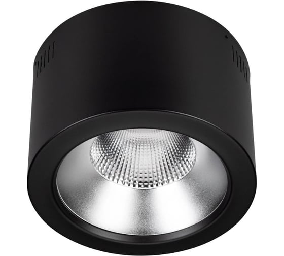 Светильник Arlight SP-LEGEND-R176-20W Day4000 1шт 046448 1