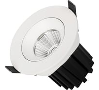 Светильник Arlight MS-ATOLL-BUILT-TURN-R94-10W Warm3000 1шт 044598